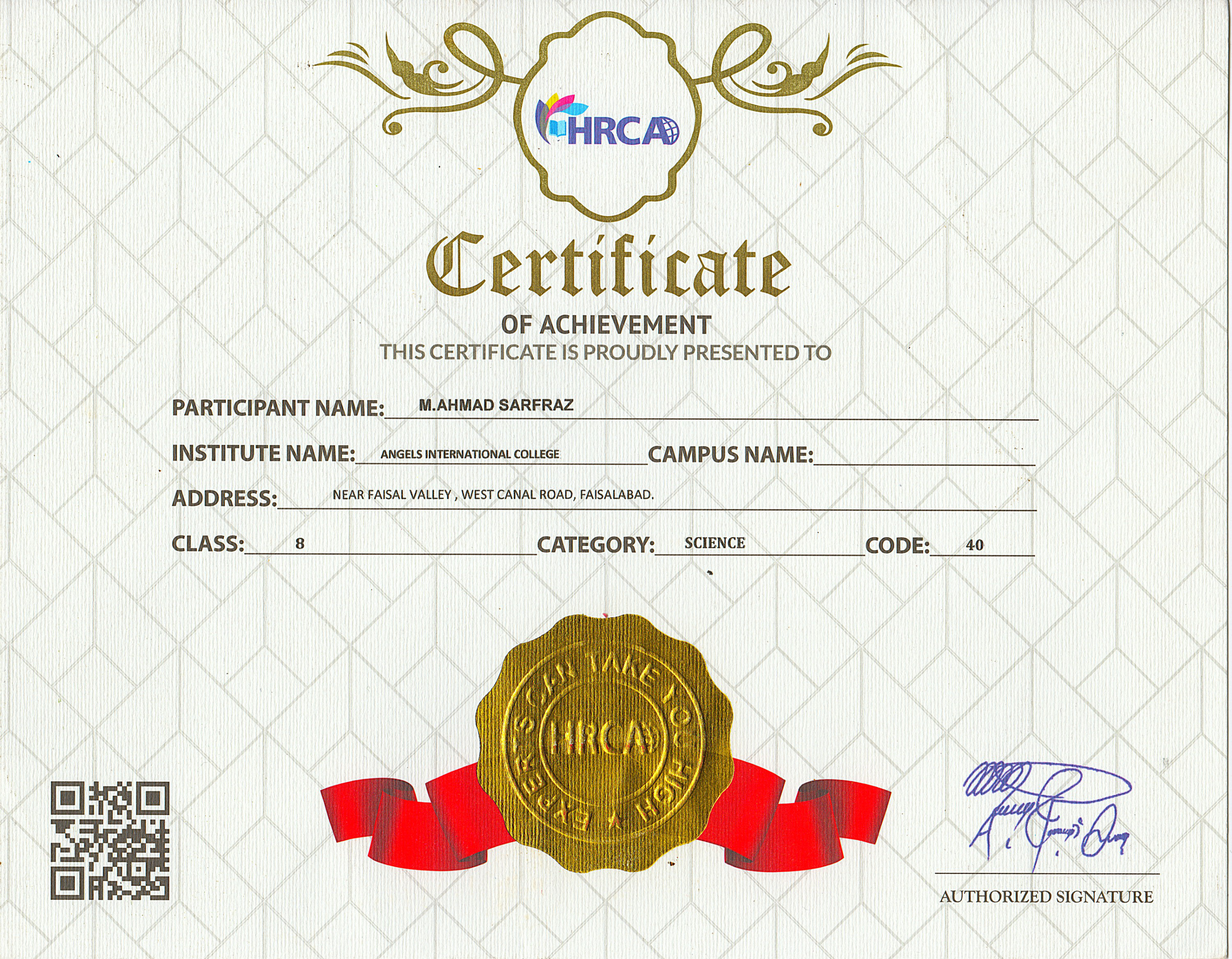 Certificate of Achievement certificate preview